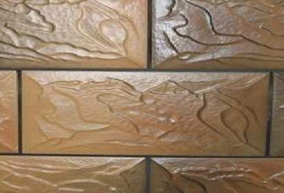Brown ceramic tile with protective coating